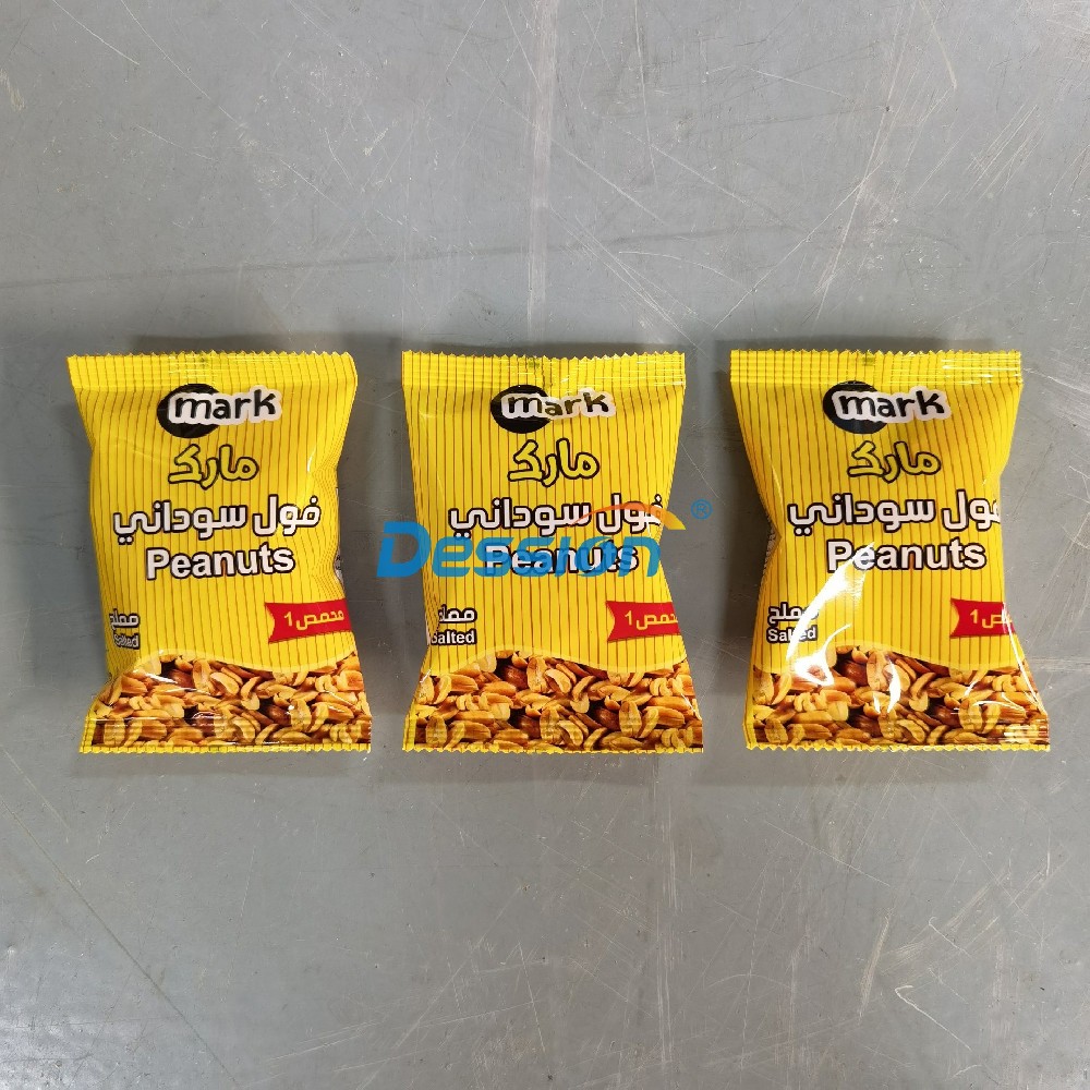為什么越來越多的廠家現(xiàn)在寧可買包裝機(jī)，也不愿意花大量時間招人工了？